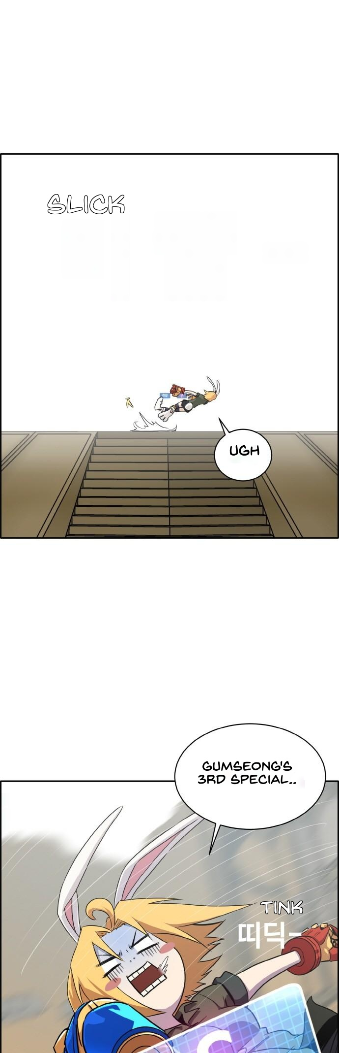 Counter Cube Chapter 96 60